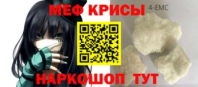 дмт Будённовск