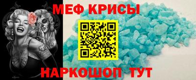 круглые Бугуруслан