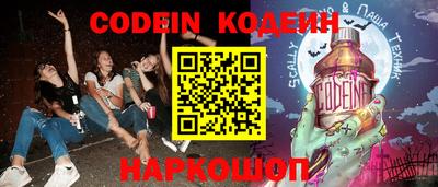 экстази Апрелевка