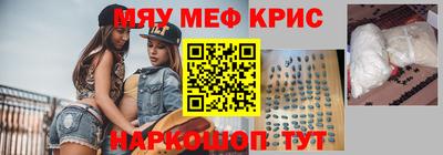 экстази Апрелевка