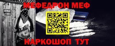 круглые Бугуруслан