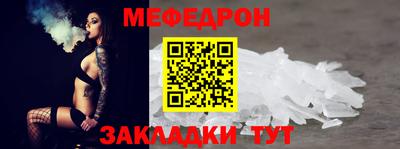 круглые Бугуруслан