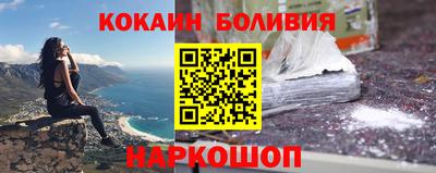 трава Волжск