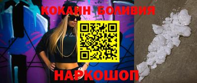 круглые Бугуруслан