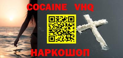 дмт Будённовск