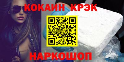 экстази Апрелевка