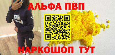 круглые Бугуруслан