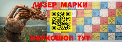 экстази Апрелевка