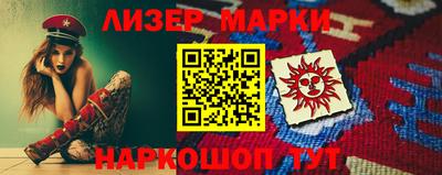 круглые Бугуруслан