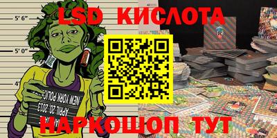 круглые Бугуруслан