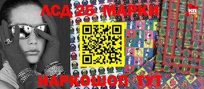 круглые Бугуруслан