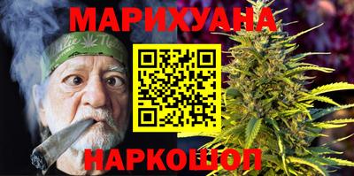 дмт Будённовск