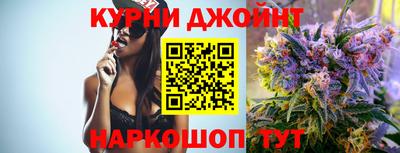 экстази Апрелевка