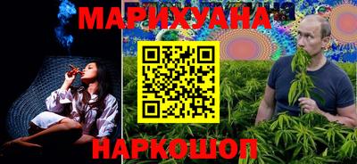 дмт Будённовск