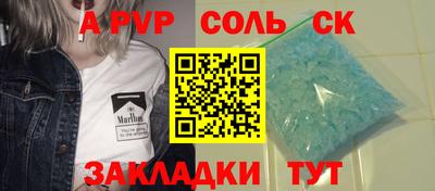 экстази Апрелевка