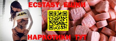 дмт Будённовск