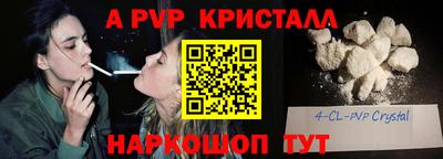 круглые Бугуруслан