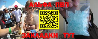 экстази Апрелевка