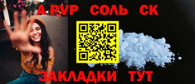 дмт Будённовск