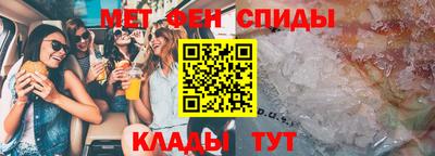 шишки Бузулук