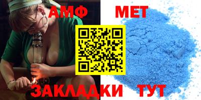 экстази Апрелевка