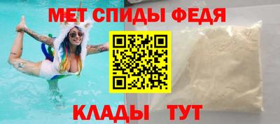 дмт Будённовск