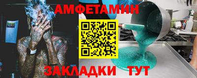 дмт Будённовск
