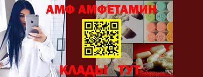 дмт Будённовск