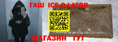 круглые Бугуруслан