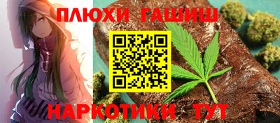 дмт Будённовск