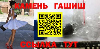 круглые Бугуруслан