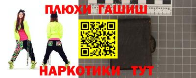 экстази Апрелевка