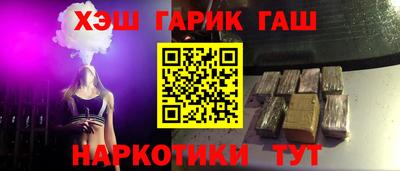 экстази Апрелевка