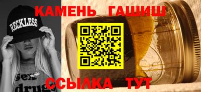 индика Аргун