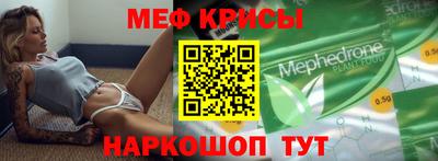 индика Аргун