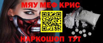 экстази Апрелевка