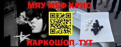 дмт Будённовск