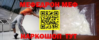 экстази Апрелевка